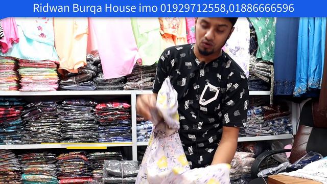 সবার পছন্দ আবায়া বোরকা প্রিন্ট ফ্লাওয়ারের ডিজাইনের আবায়া কিনুন,Abaya Pins Flower Design BD Price