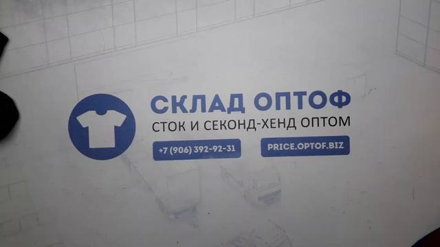11849 Флис толстовки 64092 (extra/1 кат) 4 пак. 17,3кг. 3,5€/кг. 41шт. смотреть онлайн