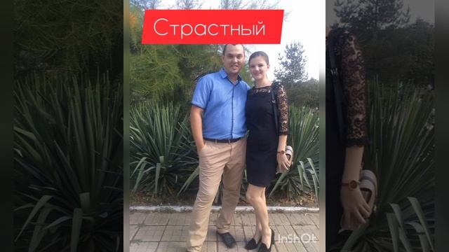 Поздравления мужа с днем рождением ???????? смотреть онлайн