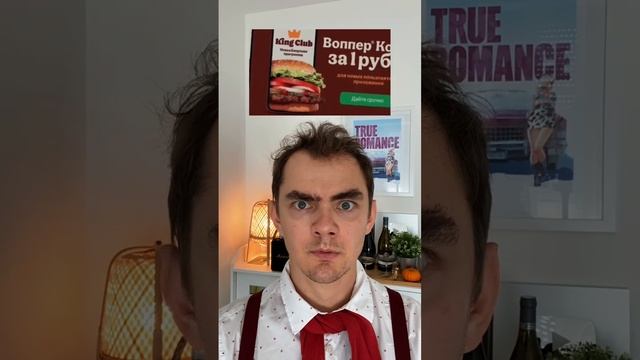 Когда не можешь чихнуть-полезный лайфхак?? смотреть онлайн