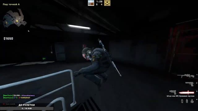 играю с Monolith.crack