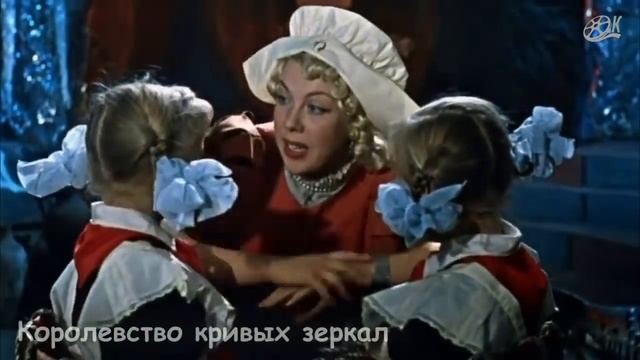 7 лучших фильмов-сказок Александра Роу смотреть онлайн