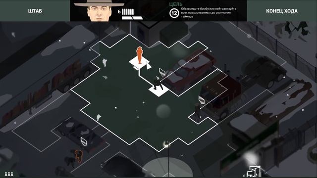 Прохождение This Is the Police 2 [#3] Пора платить по счетам смотреть онлайн