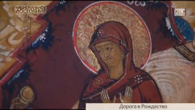 ТК "СПАС" Выставка "Рождество в крестьянском доме" смотреть онлайн