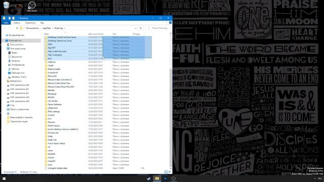КАК ВКЛЮЧИТЬ ГАММУ В МАЙНКРАФТ 2023