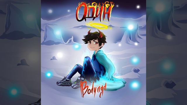 Ошибки смотреть онлайн