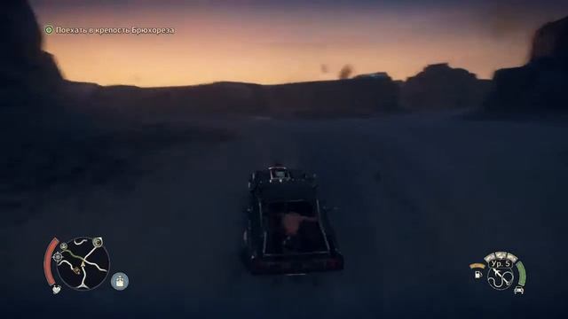 Прах к праху доп задание Mad Max с GAME GO смотреть онлайн