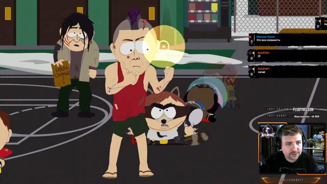 South Park: The Fractured But Whole | Это все потому что я черный? ДА! смотреть онлайн