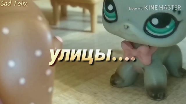 LPS Mv:Мужик сказал - мужик сделал