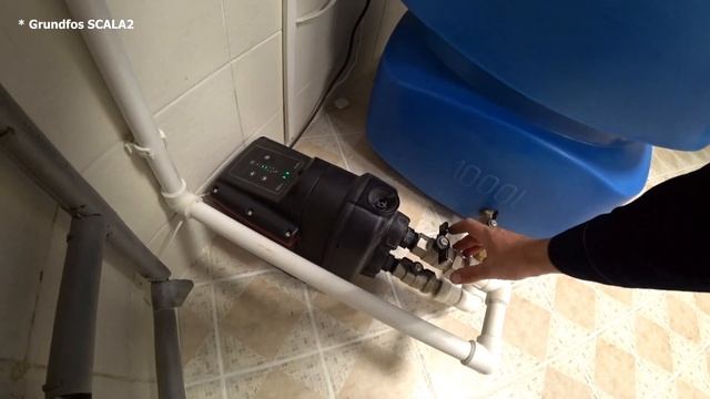 Малошумный насос Grundfos Scala 2 - как работает + бочка-резерв смотреть онлайн