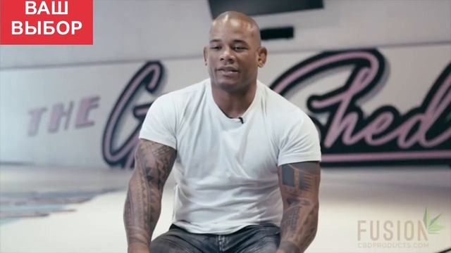 ДОПИНГ БОЙЦЫ ММА смотреть онлайн