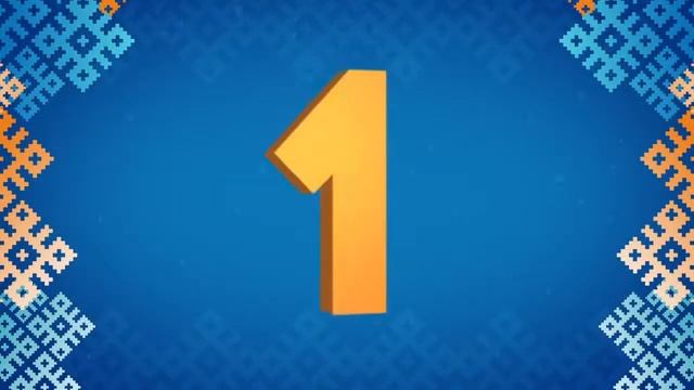 Motion design - 1 (пример) смотреть онлайн