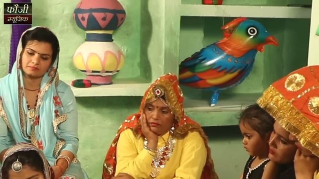 मैं तेरे धन की भूखी ना सूँ रै भाई || बहन भाई गीत || GURPREET KAUR || स्वर - मिनाक्षी मुकेश смотреть онлайн