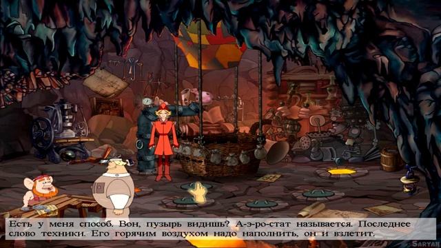 Прохождение игры Добрыня Никитич и Змей Горыныч #4 Финал! смотреть онлайн