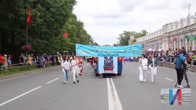 80-летие переименования Детского села в город Пушкин смотреть онлайн