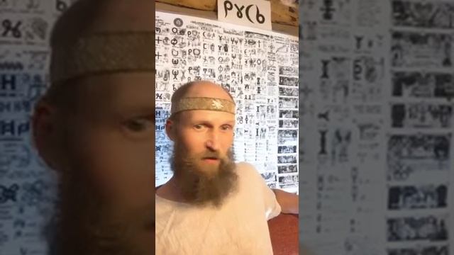 Царь в ТикТок 03 июля 2021 смотреть онлайн