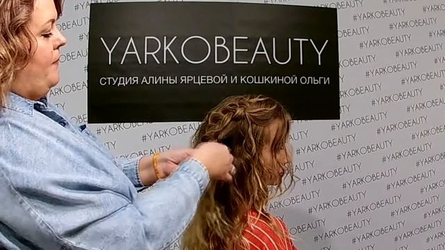 Видео урок 6. Пляжные локоны с изюминкой. Must have этого года! смотреть онлайн