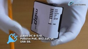 Обзор Wi-Fi точки доступа MikroTik mAP2 nD