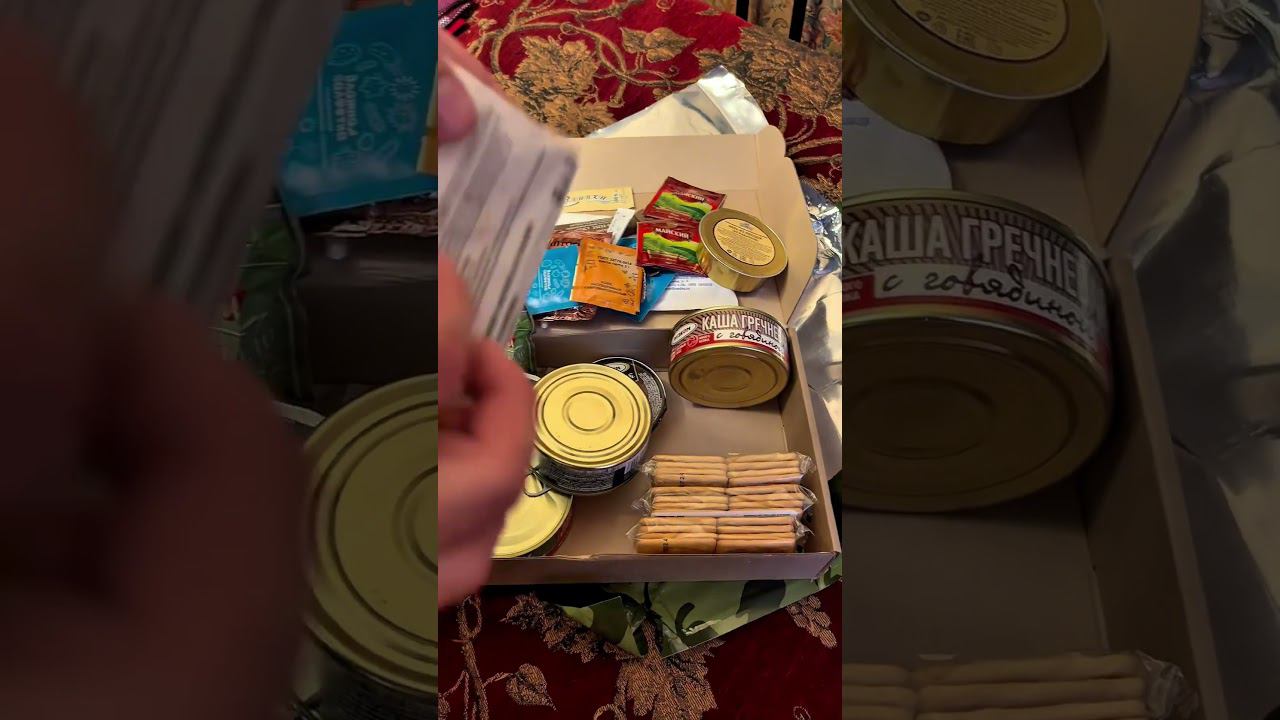 ИРП ч.3,дальше дегустация) #симс #топ #распаковка #распаковкаиобзор #ирп