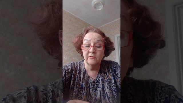Наджия Макогонова. Сундук. Сказка в стихах. Глава 11. смотреть онлайн