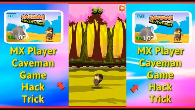 MX Player Caveman Game Trick | MX Player Caveman | MX Player Caveman Game High Score Trick | Cavema смотреть онлайн