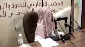 Шейх Хамис Аз-Захрани.

«Смерть придет к каждому»