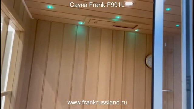 Финская сауна с душевой кабиной Frank F901L& Сауна франк в квартиру. смотреть онлайн