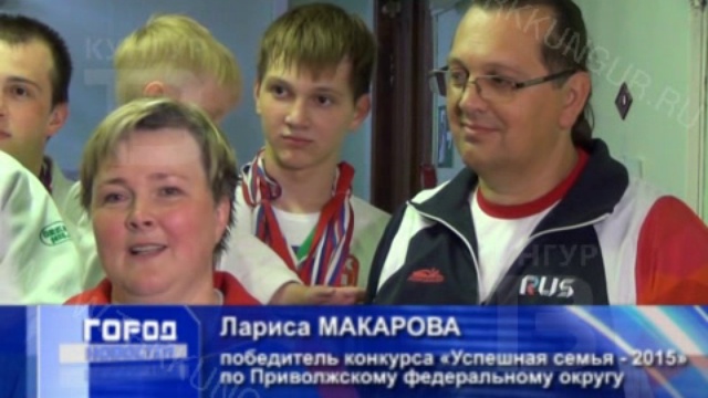 GN_10_06_2015 смотреть онлайн