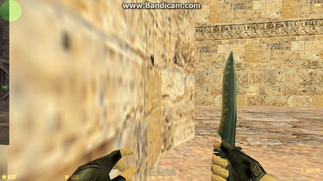 Баг №1. в c.s 1.6 на карте de_dust2 смотреть онлайн
