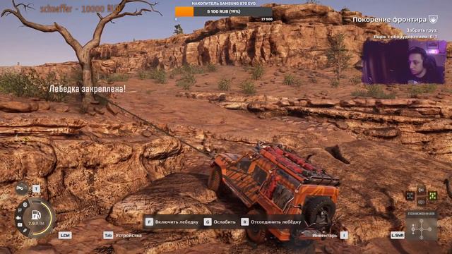 🔴 Expeditions: A MudRunner Game | #1 ЗАЧЕМ ТЫ ПОЯВИЛСЯ?! смотреть онлайн