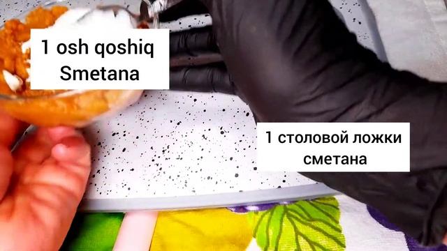 МАСКА ДЛЯ ЛИЦА В ДОМАШНИХ УСЛОВИЯХ- УДАЛЕНИЕ МОРЩИН-ПОДТЯЖКА ЛИЦА, УДАЛЕНИЕ ПЯТЕН смотреть онлайн