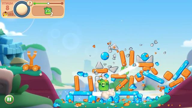 Angry Birds Journey уровень 1 смотреть онлайн