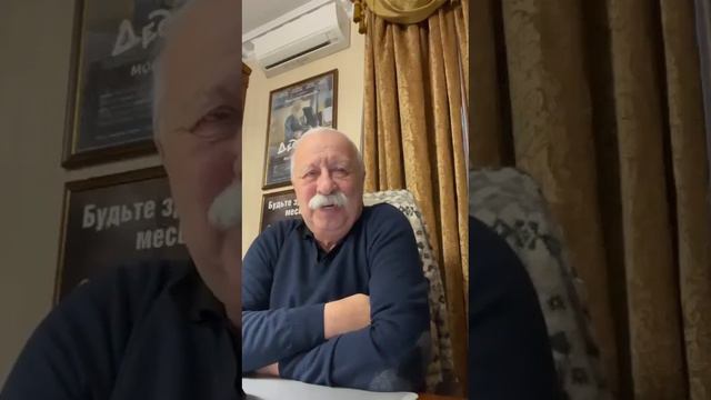 Поздравления от Якубовича смотреть онлайн