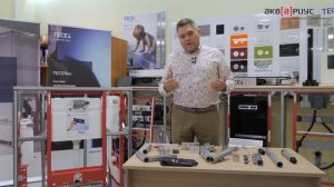 Каркасная система для сантехники TECEprofil. Система сухого монтажа Tece профиль. Обзор ТТХ