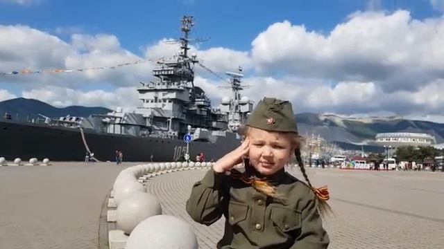 Что такое день победы? смотреть онлайн