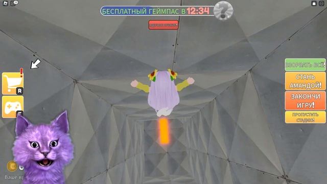 АМАНДА УКРАЛА МЕНЯ?! // Roblox AMANDA'S ESCAPE! смотреть онлайн