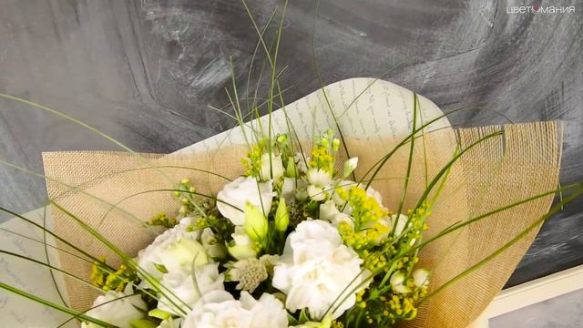 Букет из нарциссов и фрезии «Флоренция» смотреть онлайн