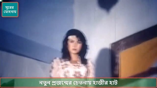 Rakhal Raja Movie Song....2022 смотреть онлайн