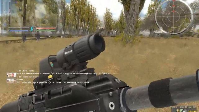 Прохождение S.T.A.L.K.E.R народная солянка #19 (невидимка) смотреть онлайн