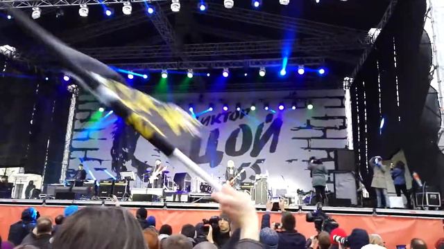 Пикник - алюминиевые огурцы (55 Цою)