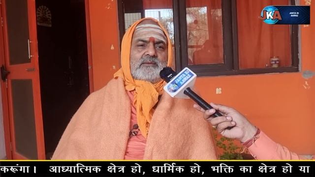 जादू टोना - तन्त्र मंत्र का हिम्मत नहीं कि आप के घर में प्रवेश कर सके यह उपाय करें suraksha kavach смотреть онлайн