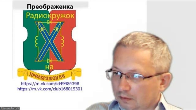 Голосовой помощник Ирина. Краткий обзор. смотреть онлайн