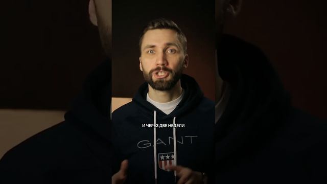 Как вернуть здоровый сон?