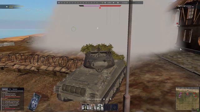 normandy 1x1 moments tss смотреть онлайн