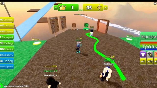 +1 СКОРОСТЬ КАЖДУЮ СЕКУНДУ ! В ROBLOX С MRRAZZIK смотреть онлайн