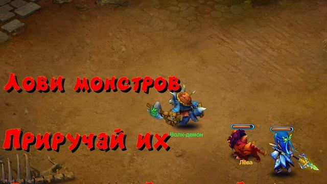 River Quest! Обзор на игру. Красиво и интересно! смотреть онлайн