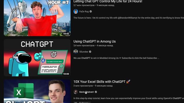 Главное правило УСПЕШНОГО YouTube канала смотреть онлайн