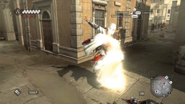 Assassin's Creed Brotherhood: Bug in the game смотреть онлайн