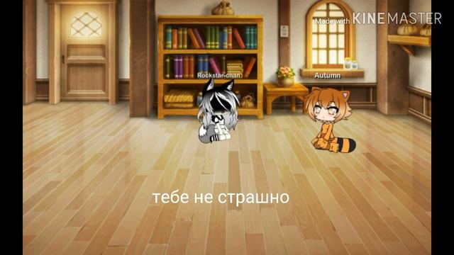 История про моё знокомство с мужем мини фильм 1 часть из 1 смотреть онлайн