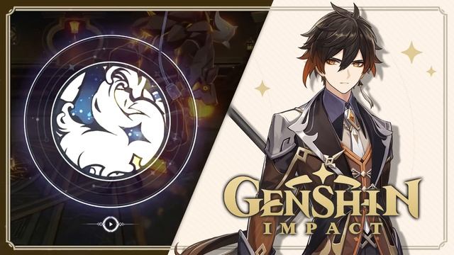 Rex Incognito (Zhongli's Theme) — Genshin Impact: The Stellar Moment OST Extended Soundtrack смотреть онлайн